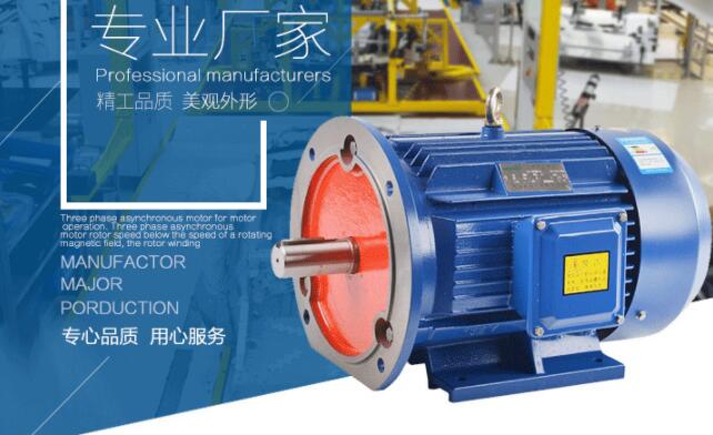 三相電機(jī)怎么接線，詳解三相電機(jī)接線方法