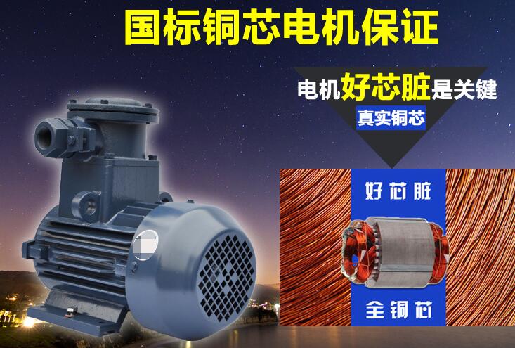 蘇州歐特電機(jī)銷售點(diǎn)，蘇州地區(qū)歐特電機(jī)銷售點(diǎn)一覽