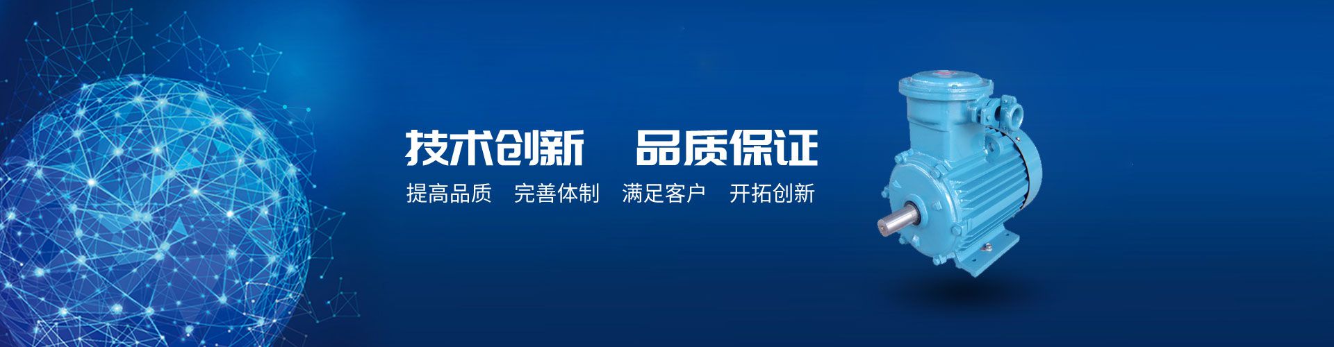 斯巴魯節(jié)氣門電機維修，解決斯巴魯節(jié)氣門電機故障的方法