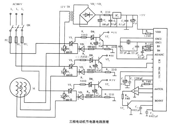 怠速電機(jī)是什么問題，分析怠速電機(jī)的故障原因